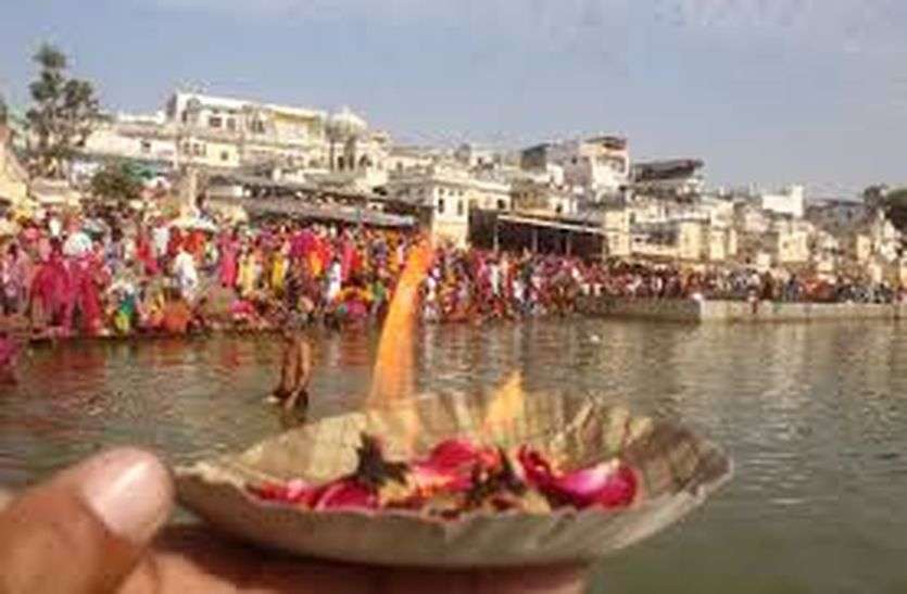 प्रजापिता ब्रह्मा नगरी पुष्कर में फिर से लौटेगी रौनक, मंदिर का पट 7 सितम्बर से खुलेगा प्रजापिता ब्रह्मा नगरी पुष्कर में फिर से लौटेगी रौनक, मंदिर का पट 7 सितम्बर से खुलेगा