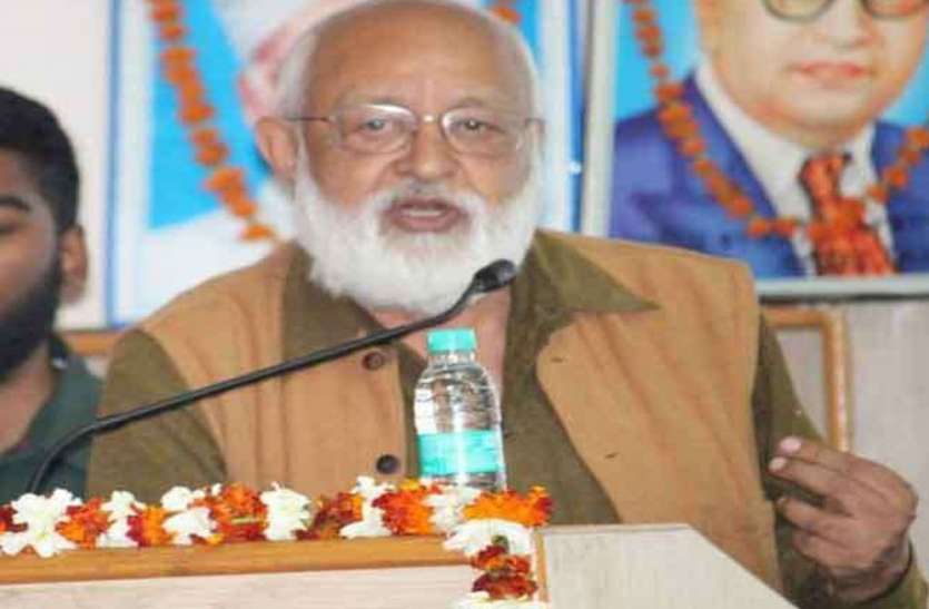 Ayodhya : धन्नीपुर मस्जिद के सलाहकार बने प्रोफेसर पुष्पेश पंत Ayodhya : धन्नीपुर मस्जिद के सलाहकार बने प्रोफेसर पुष्पेश पंत