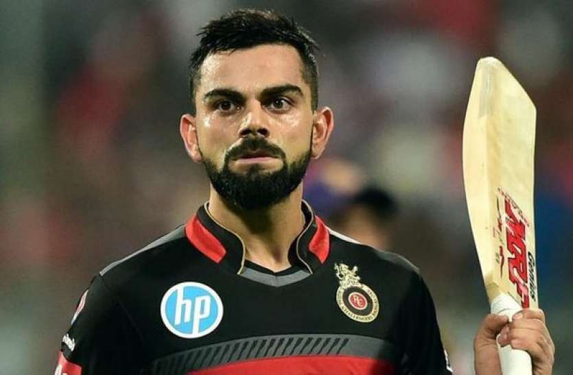 Virat kohali IPL 2020: बीते 12 साल से इसलिए विराट कोहली ने एक बार भी नहीं छोड़ा RCB का साथ