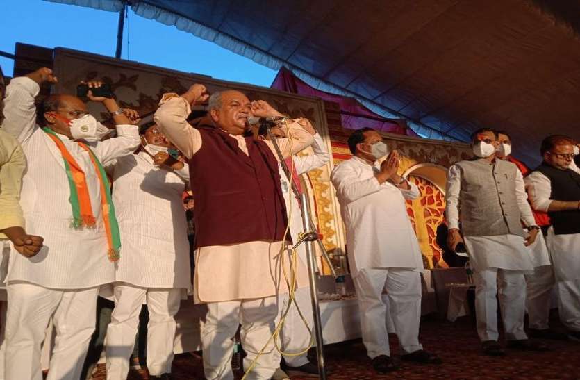 केंद्रीय मंत्री नरेंद्र सिंह तोमर बोले- ज्योतिरादित्या सिंधिया के साथ आने से भाजपा की ताकत बढ़ी केंद्रीय मंत्री नरेंद्र सिंह तोमर बोले- ज्योतिरादित्य सिंधिया के साथ आने से भाजपा की ताकत बढ़ी
