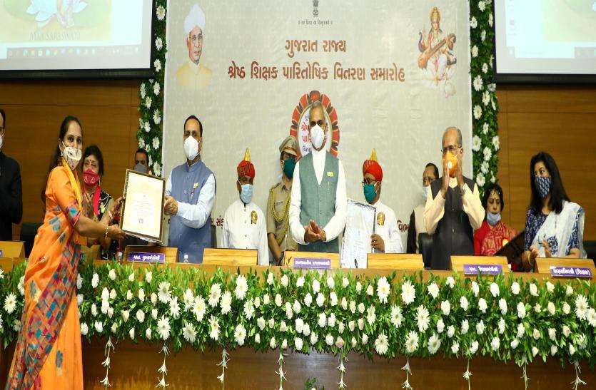 'गुजरात बनेगा नई शिक्षा नीति लागू करने वाला पहला राज्य' 'गुजरात बनेगा नई शिक्षा नीति लागू करने वाला पहला राज्य'