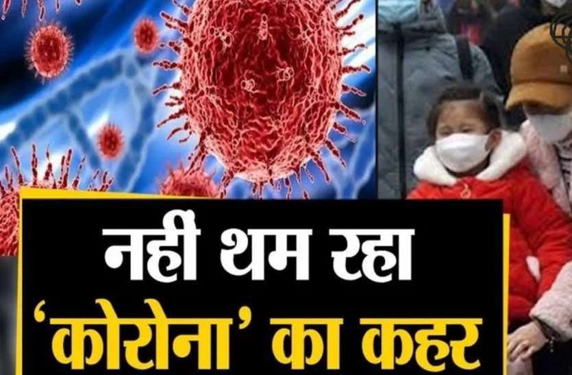 भिलाई: माता-पिता और दादा कोरोना संक्रमित, सदमे में 30 साल के बेटे की मौत, घर में पसरा मातम भिलाई: माता-पिता और दादा कोरोना संक्रमित, सदमे में 30 साल के बेटे की हार्ट अटैक से मौत, घर में पसरा मातम