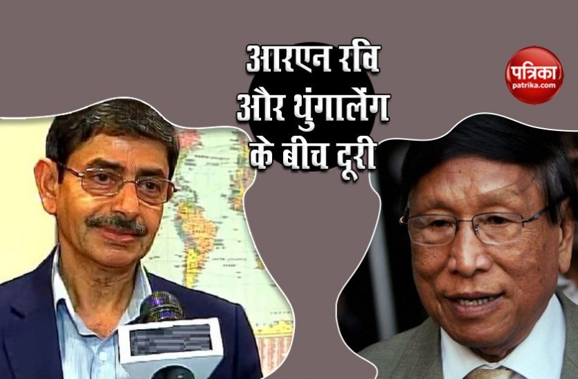 Naga Community Peace Dialogue: मुइवा की हठधर्मिता और सत्ता लालसा से पैदा गतिरोध Naga Community Peace Dialogue: मुइवा की हठधर्मिता और सत्ता लालसा से पैदा गतिरोध