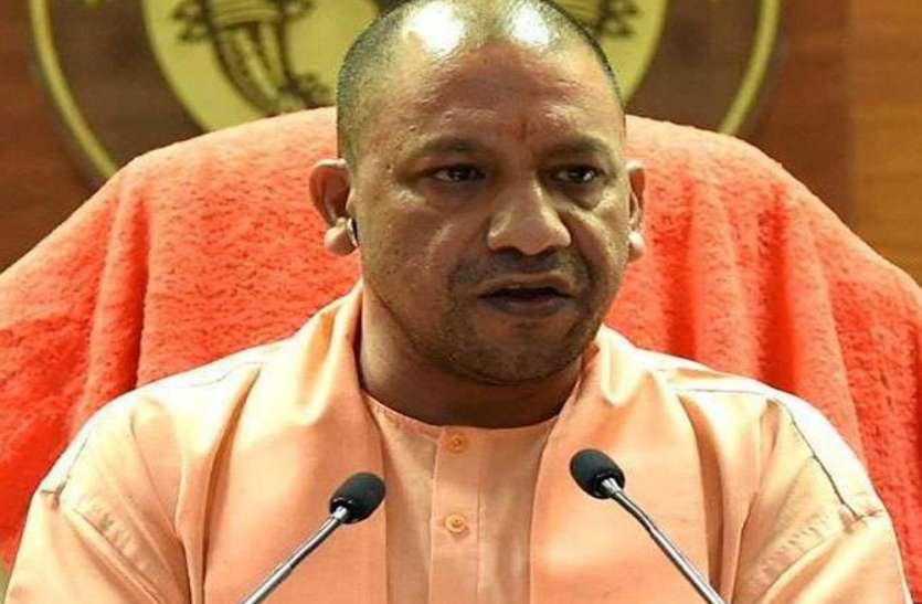 कुपोषित परिवारों को गाय देगी योगी सरकार, भरण पोषण के लिए मिलेंगे 900 रुपये प्रतिमाह कुपोषित परिवारों को गाय देगी योगी सरकार, भरण पोषण के लिए मिलेंगे 900 रुपये प्रतिमाह