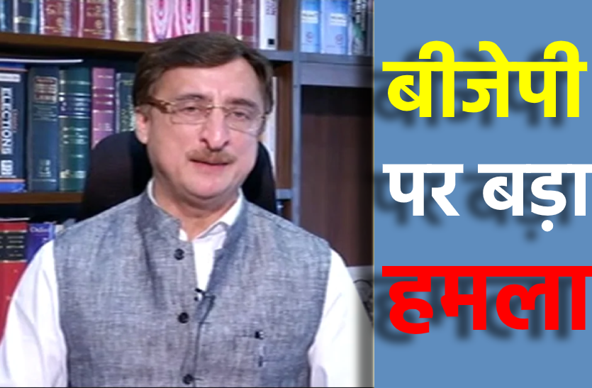 1_1.png आरोपः भाजपा ने बड़ी बड़ी रैलियां कर प्रदेश के गाँव गाँव में फैलाया कोरोना
