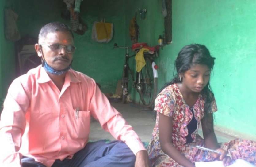 Teacher changed the life of Divya Nandani शिक्षक ने बदली दिव्यांग नंदनी की जिंदगी