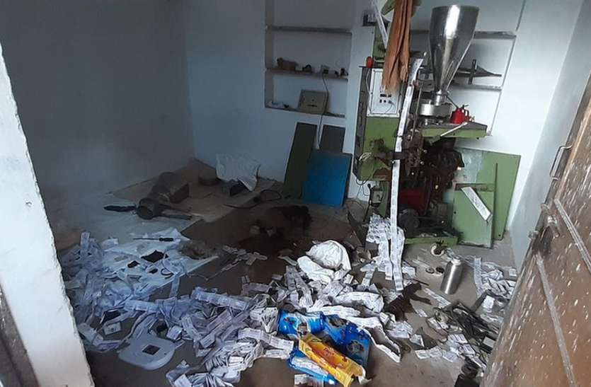 शिवसागर कॉलोनी में एक मकान में चल रही नकली गुटखे बनाने की फैक्ट्री कोटा में नकली गुटखा फैक्ट्री पर छापा, लाखों रुपए का नकली गुटखा बरामद