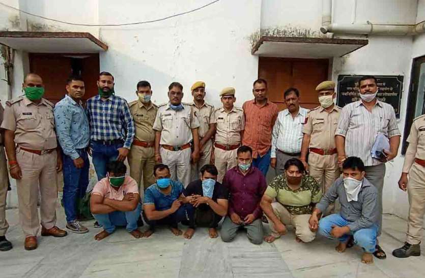 इंश्योरेंस के नाम पर ठगी करने वाला अंतरराज्यीय गिरोह गिरफ्तार इंश्योरेंस के नाम पर ठगी करने वाला अंतरराज्यीय गिरोह गिरफ्तार