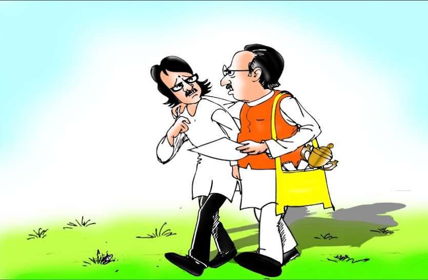 वाह! दल बदलिस तहान दुसमन ह मितान हो गे वाह! दल बदलिस तहान दुसमन ह मितान हो गे