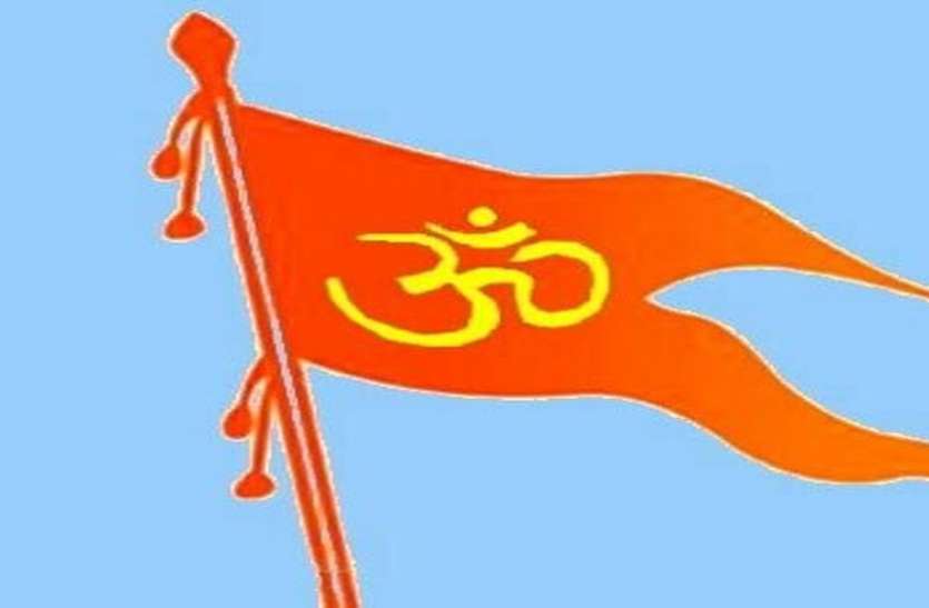इस हिन्दूवादी नेता को पाकिस्तान ने दी जान से मारने की धमकी, मचा हड़कंप इस हिन्दूवादी नेता को पाकिस्तान ने दी जान से मारने की धमकी, मचा हड़कंप