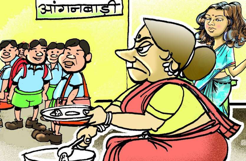 पहले दिन ही खुले सिर्फ 40 आंगनबाड़ी केंद्र, पोषण आहर खाकर वापस लौट गए बच्चे पहले दिन ही खुले सिर्फ 40 आंगनबाड़ी केंद्र, पोषण आहर खाकर वापस लौट गए बच्चे