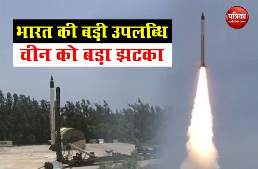 Bad news for China, India enters in elite hypersonic missile club after testing HSTDV successfully भारत का चीन को बड़ा झटका, HSTDV के सफल परीक्षण से Hypersonic Missile Club में एंट्री