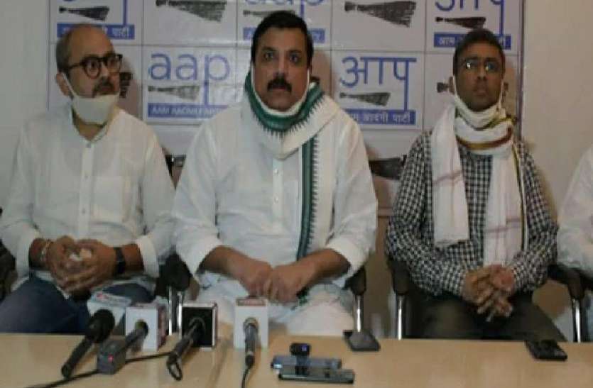 यूपी की पुलिस अपराधियों की तरह काम कर रही है- संजय सिंह यूपी की पुलिस अपराधियों की तरह काम कर रही है- संजय सिंह