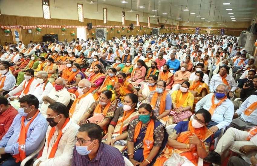 Ahmedabad News : हिम्मतनगर : चुनावों में जीत व संगठन को मजबूत बनाने के दिए मंत्र