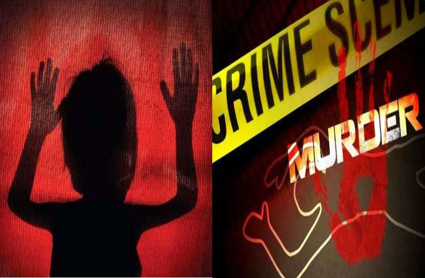 bsp_murder.jpg 12 साल के मासूम के सामने हुआ मां का कत्ल, बच्चे का अंजाम जान दहल जायेंगे