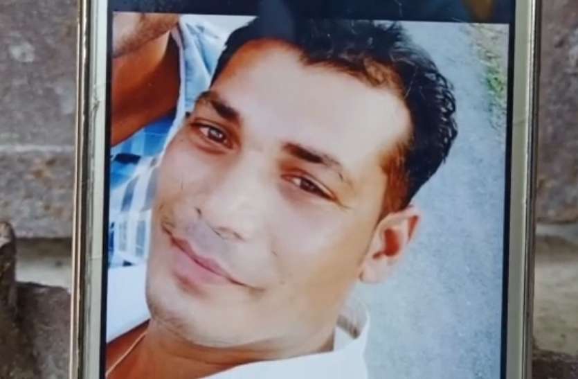 Death पत्नी बोली, सुबह मेरे पति को ले गए शाम को उसकी लाश लाकर दे गए