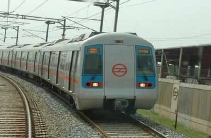 delhi metro Delhi Metro पांच माह बाद दोबारा पटरी पर लौटी, कई बदलावों के साथ शुरू हुआ सफर