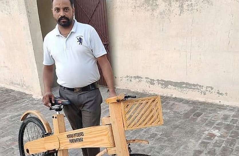 लॉकडाउन में बनाई लकड़ी की साइकिल, अब विदेशों तक है मांग लॉकडाउन में बनाई लकड़ी की साइकिल, अब विदेशों तक है मांग
