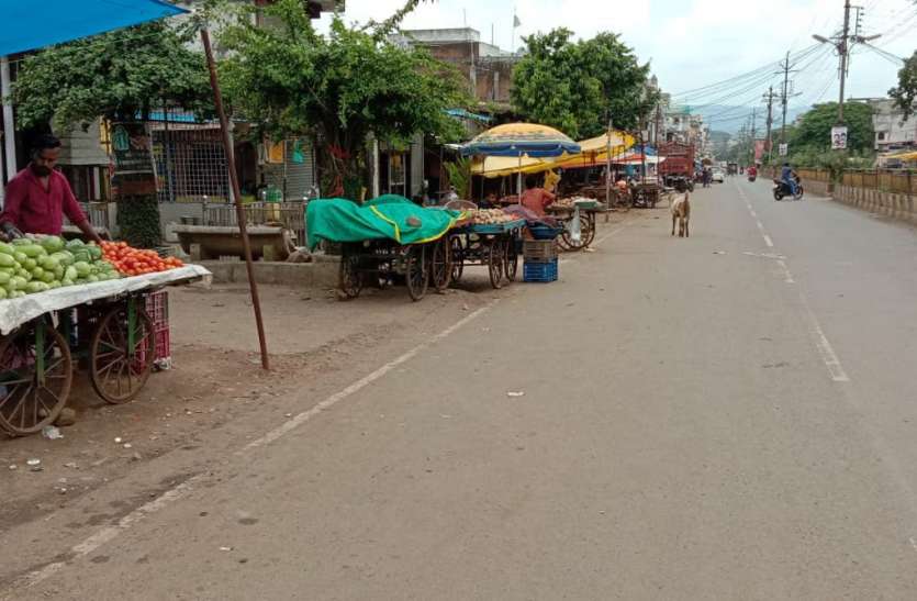 After four months, the market opened on Sunday, the silence was spreading चार माह बाद रविवार को खुला बाजार, पसरा रहा सन्नाटा