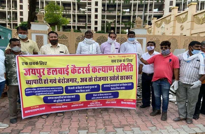 शादी ब्याज में 50 लोगों की बाध्यता हटाने की उठी मांग शादी ब्याज में 50 लोगों की बाध्यता हटाने की उठी मांग