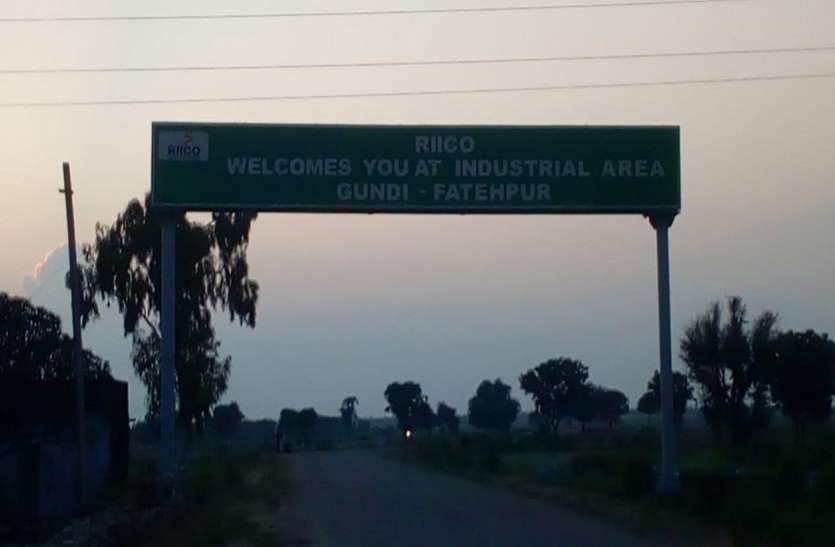 कोटा में एक हजार एकड़ में बनेगा बल्क ड्रग जोन,5000 करोड़ का होगा निवेश कोटा में एक हजार एकड़ में बनेगा बल्क ड्रग जोन,5000 करोड़ का होगा निवेश