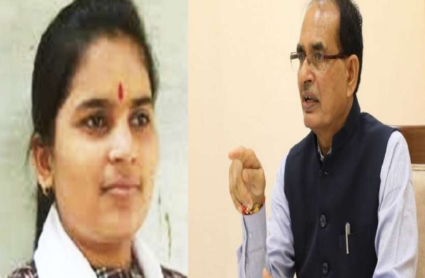 सरपंच मोना और सीएम शिवराज सिंह चौहान जानें इस युवा महिला सरपंच ने