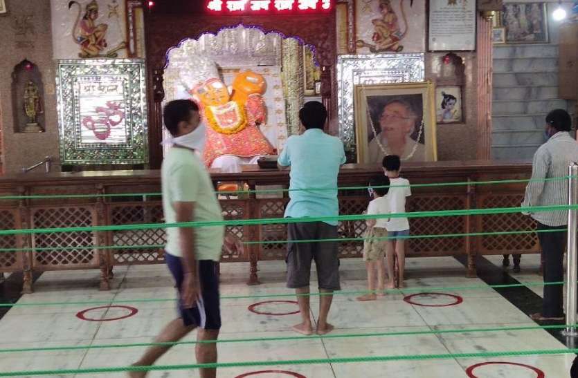 खोले के हनुमानजी कोरोना गाइडलाइन की शर्तों की पालना के साथ 171 दिन बाद खुले धार्मिक स्थल