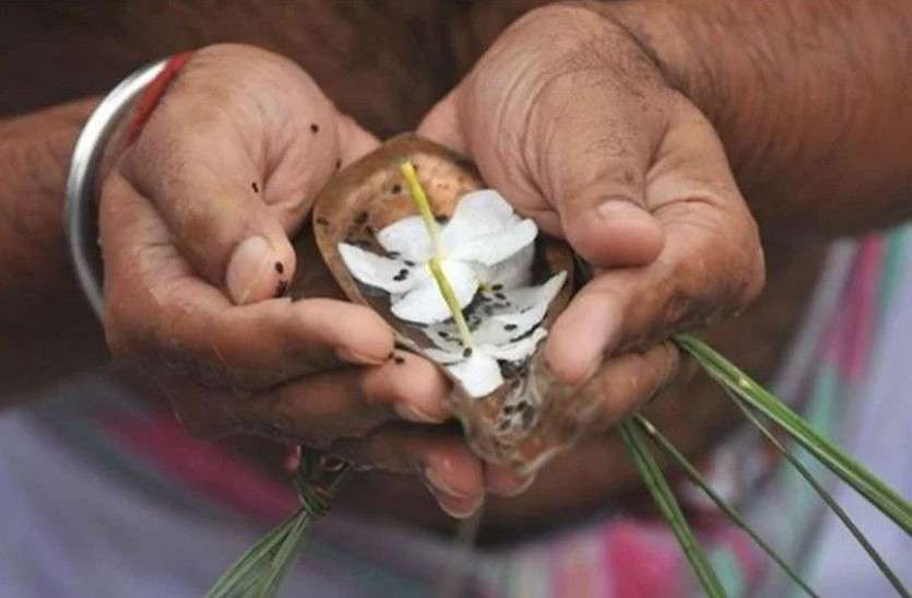 Facts About Pitri Paksha , Significance Of Shradh Paksha Pitri Paksha : आज इन पूर्वजों को जरूर करें याद, प्रसन्न हुए तो बदल जाएगी जिंदगी