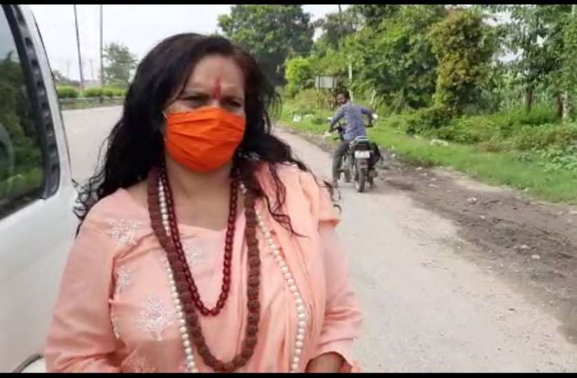 rachi.jpg साध्वी प्राची ने कहा कंगाना रनाैत प्रकरण में हस्तक्षेप करे महिला आयोग
