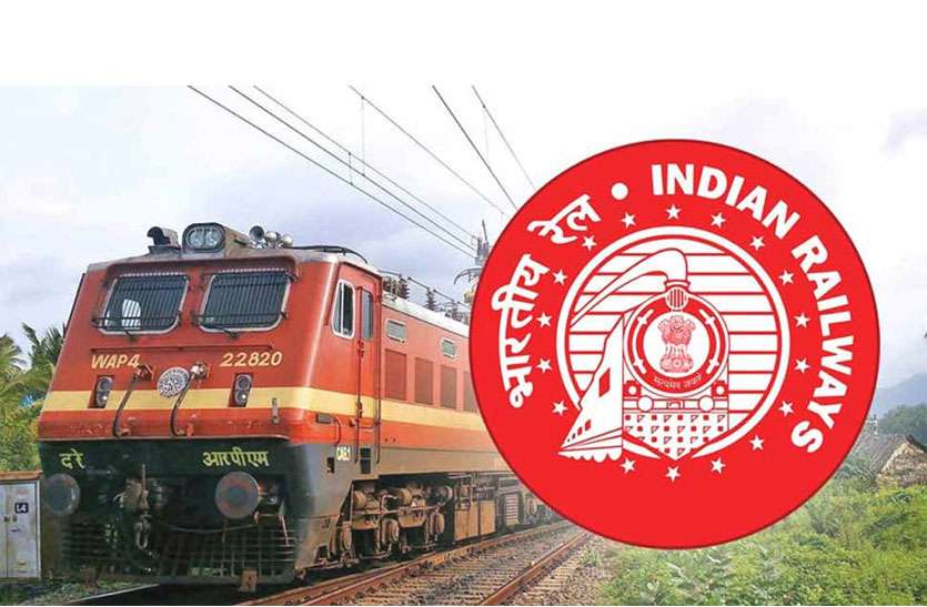 train1.jpg