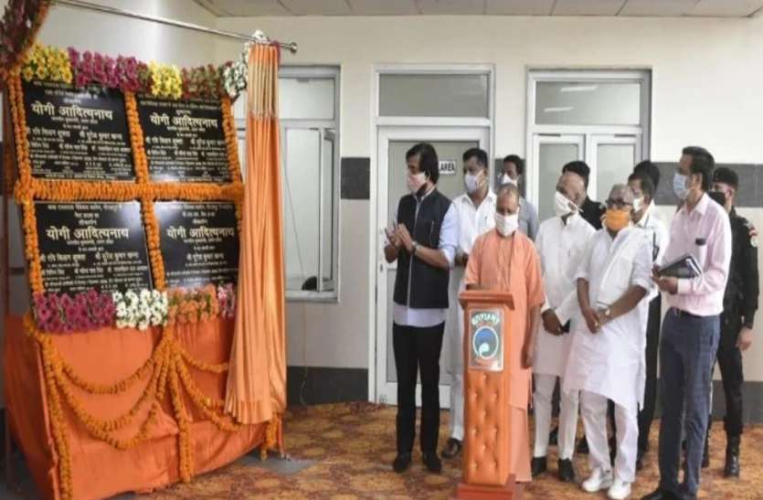 सीएम योगी का पूर्वांचल को 300 बेड के कोरोना वार्ड व बीएसएल-थ्री लैब का तोहफा सीएम योगी का पूर्वांचल को 300 बेड के कोरोना वार्ड व बीएसएल-थ्री लैब का तोहफा
