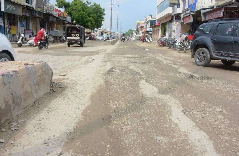 अब हर माह होगी किशनगढ़ के हरेक वार्ड की समस्याओं की सुनवाई अब हर माह होगी किशनगढ़ के हरेक वार्ड की समस्याओं की सुनवाई