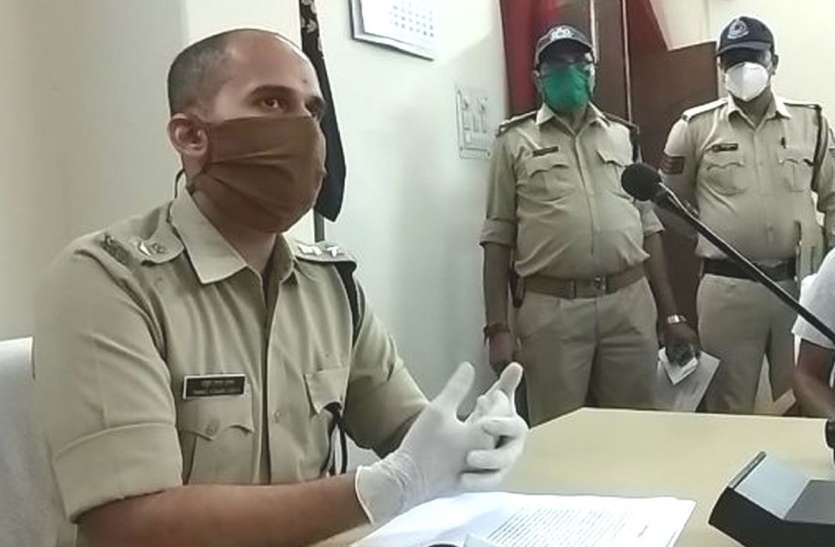 ciber crime ऑनलाइन पढ़ाई के बहाने मोबाइल में पब्जी गेम खेल 71 हजार उड़ाए