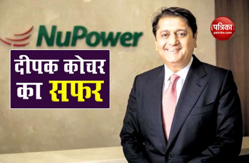 National squash player to businessman, how deepak kochhar journey नेशनल स्क्वाश प्लेयर से लेकर सक्सेस बिजनेसमैन तक, कुछ ऐसा रहा है Deepak Kochhar का सफर