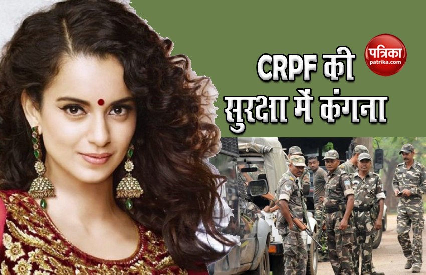 11 CRPF Personnel Deployed Under Y + Security For Kangna Ranaut ...