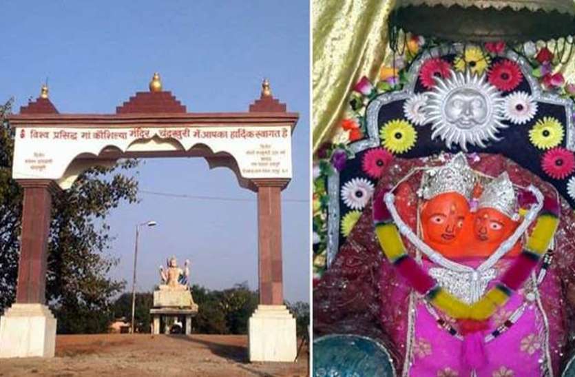 Sculptor Association Is Doing Free Painting Of Kaushalya Mata Temple - सेवाभाव: मूर्तिकार संघ निशुल्क कर रहा कौशल्या माता के मंदिर का रंगरोगन | Patrika News