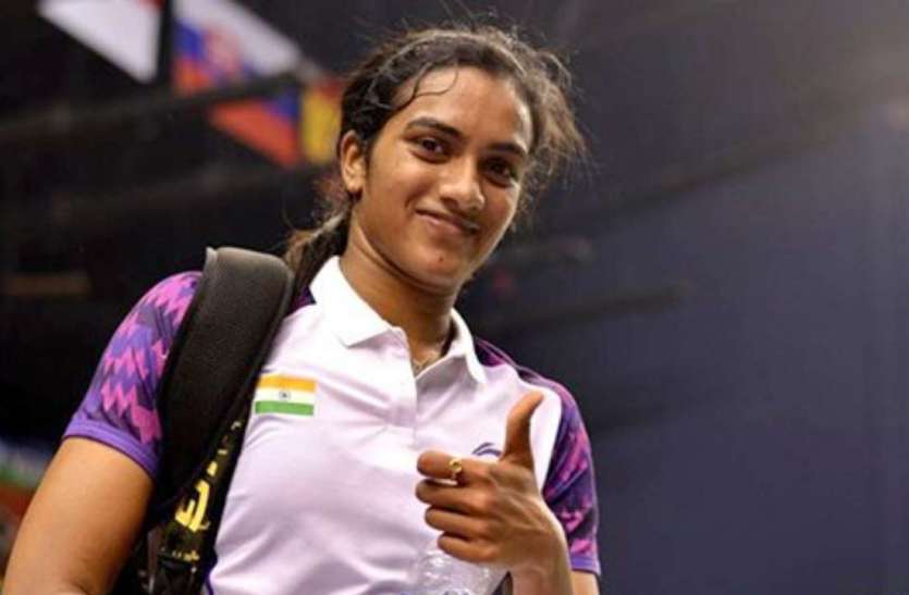 PV Sindhu विश्व चैंपियन PV Sindhu थॉमस और उबेर कप में खेलने को राजी, पहले किया था इनकार