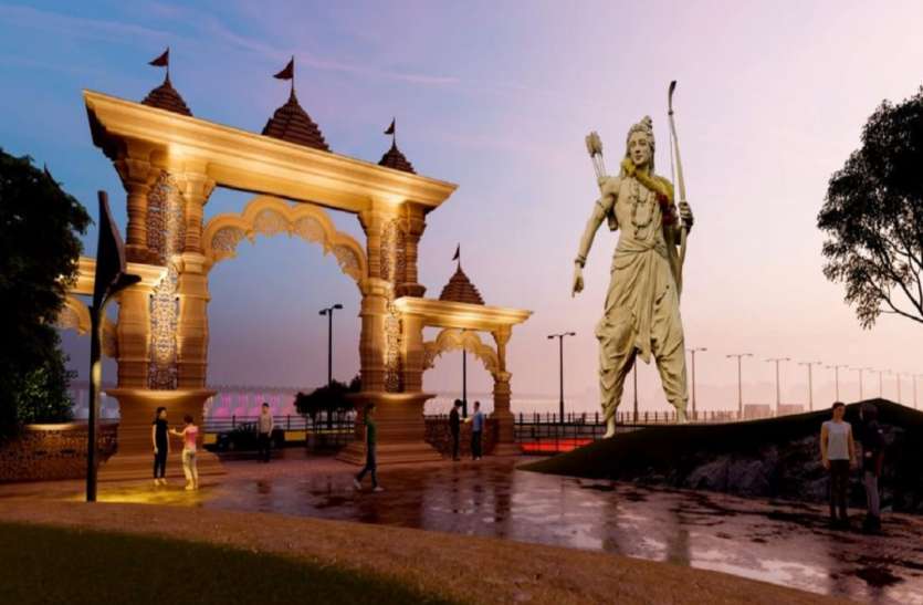 राम वन गमन मार्ग उपचुनाव से पहले