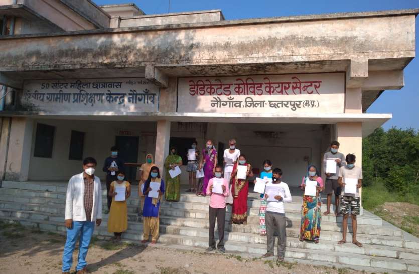 covid-19 update दो पुलिसकर्मी, बंदी व स्वास्थकर्मी समेत 5 नए पॉजिटिव मिले