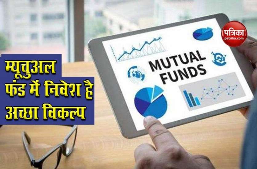 fund1.jpg SBI की इस स्कीम से बच्चों का भविष्य बनाएं सुरक्षित, पढ़ाई से लेकर शादी तक में पाएं अच्छा रिटर्न