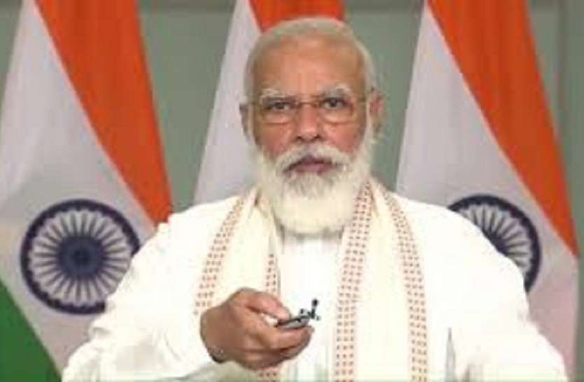 Before voting for Bihar, PM Modi gave advice, don’t forget this work बिहार के मतदाताओं को वोट डालने से पहले दी बड़ी नसीहत, यह काम करना ना भूलें