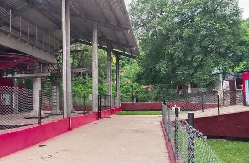 Mirzapur Ropway
