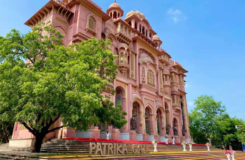 patrika gate सांस्कृतिक विरासत संजोने का ऐतिहासिक प्रयास