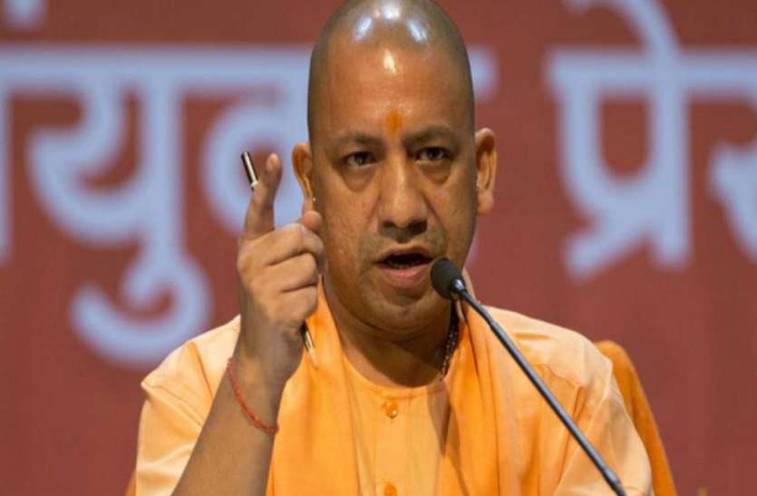 भ्रष्टाचार के खिलाफ सीएम योगी की मुहिम, प्रयागराज एसएसपी के बाद महोबा एसपी मणिलाल पाटीदार निलंबित भ्रष्टाचार के खिलाफ मुहिम : सीएम याेगी ने मुजफ्फरनगर के एसडीएम को बनाया तहसीलदार