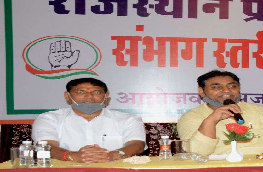 अवैध बजरी खनन भाजपा राज का कैंसर -भाया अवैध बजरी खनन भाजपा राज का कैंसर -भाया