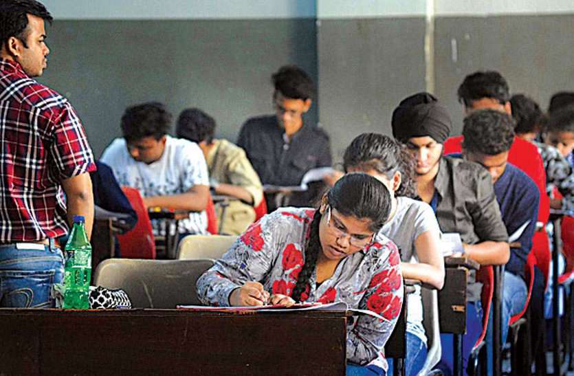 14 सितंबर से शुरू होगी दुर्ग विवि. की अंतिम वर्ष की परीक्षा, अक्टूबर में आएगा रिजल्ट, बेवसाइट पर अपलोड होगा प्रश्न पत्र 14 सितंबर से शुरू होगी दुर्ग विवि. की अंतिम वर्ष की परीक्षा, अक्टूबर में आएगा रिजल्ट, बेवसाइट पर अपलोड होगा प्रश्न पत्र