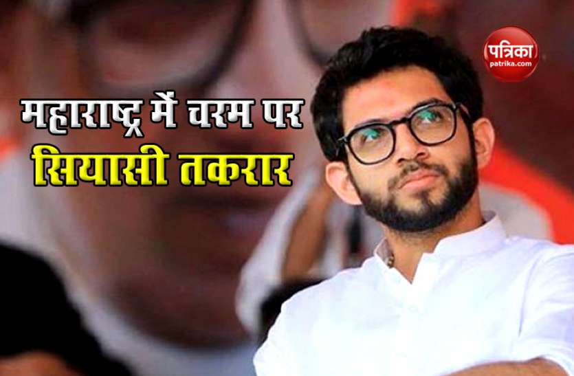 aditya thackeray कंगना के समर्थन में उतरे शिवराज के मंत्री विश्वास सारंग, Aditya Thackeray से इस्तीफा लें उद्धव