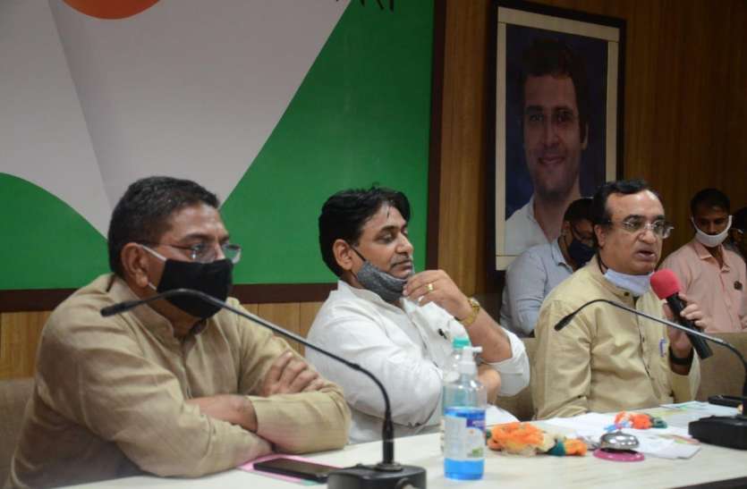 jaipur कांग्रेस के फीडबैक में उठा बिजली बिल और तबादलों का मामला