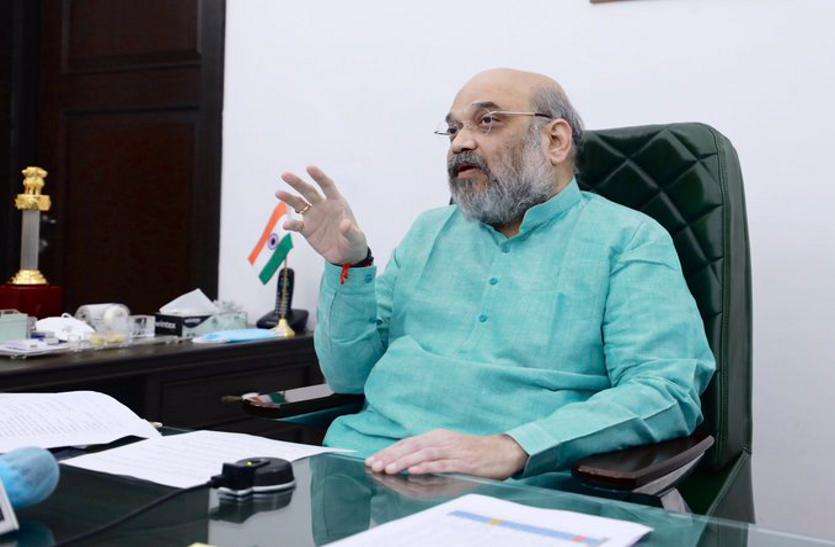 Gujarat : 'गांधीनगर को बनाएंगे देश की आदर्श लोकसभा ' Gujarat : 'गांधीनगर को बनाएंगे देश की आदर्श लोकसभा '