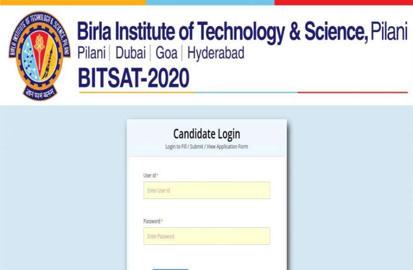 BITSAT 2020 Online Slot Booking starts at www.bits-pilani.ac.in BITSAT 2020 की ऑनलाइन स्लॉट बुकिंग शुरू, आज शाम 5 बजे तक का मौका